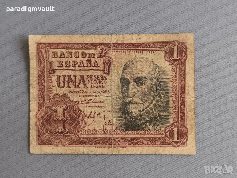 Банкнота - Испания - 1 песета | 1953г., снимка 1