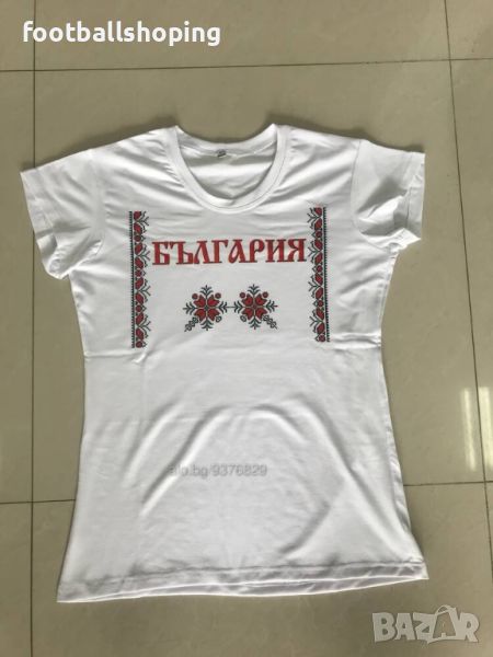 Дамски тениски България 2023/2024, снимка 1