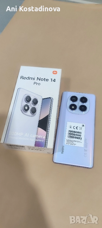Redmi14pro, снимка 1