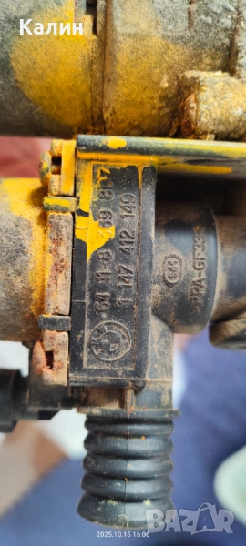 Циркулационна помпа и клапан парно Е46, снимка 1