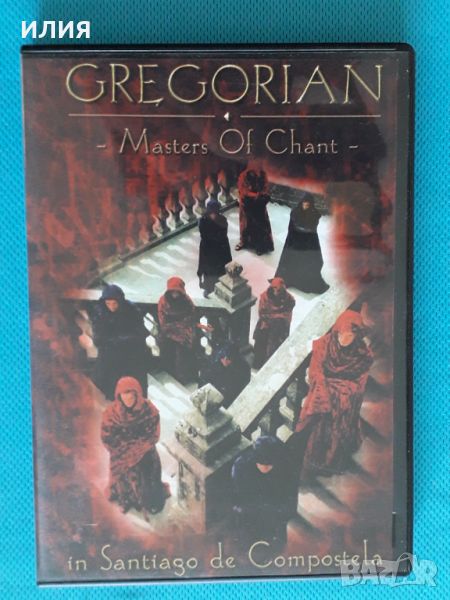 Gregorian – 2001 - Master Of Chant / In Santiago De Compostela(DVD-Video,PAL)(Pop,Classical), снимка 1