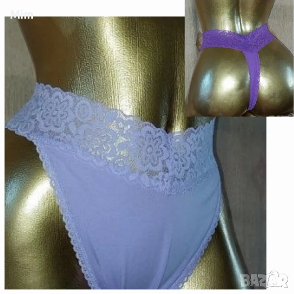 3/4XL Светло и тъмно лилава полупрашка , снимка 1