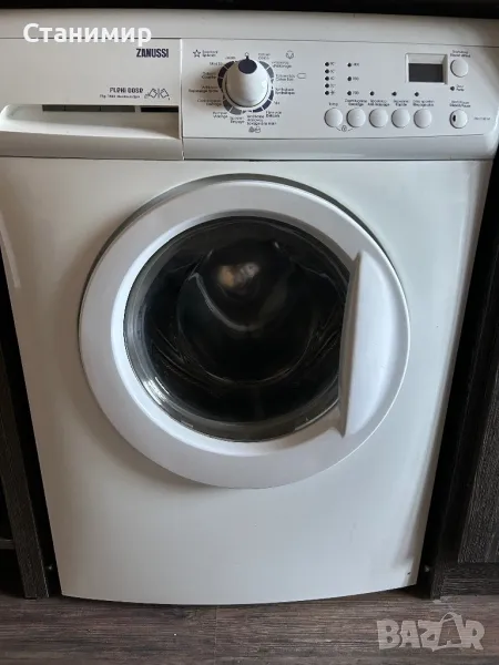 Пералня+сушилня, снимка 1