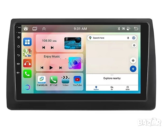 Мултимедия, Двоен дин, за Fiat Stilo, Андроид, навигация, 2 Дин, плеър, Android, Фиат Стило, 2DIN, снимка 1