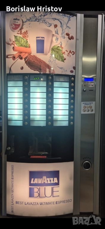 Продавам Зануси Зенит, снимка 1