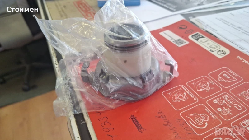 Аксиален лагер боксер, джъмпер, дукато , снимка 1