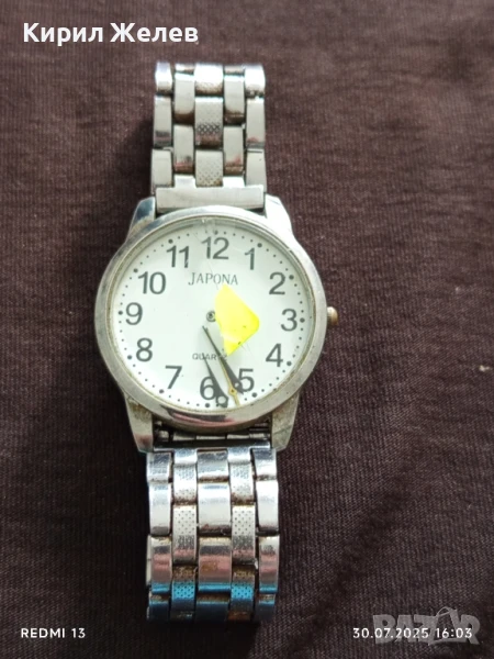 Мъжки часовник JAPONA за части, ремонт, верижка 37495, снимка 1