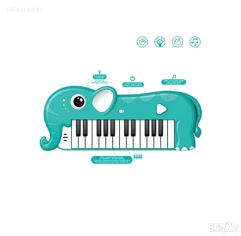 Детско пиано Слонче, Йоника, снимка 1