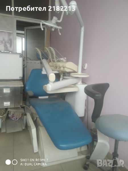Зъболекарски стол/Дентален юнит, снимка 1