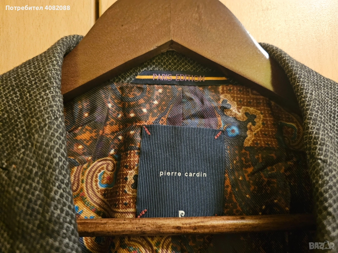 Сако Pierre Cardin, размер XL, снимка 1