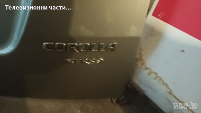 Задна врата за Toyota Corolla Verso 2003г., необорудвана, без стъкло, златиста, снимка 1