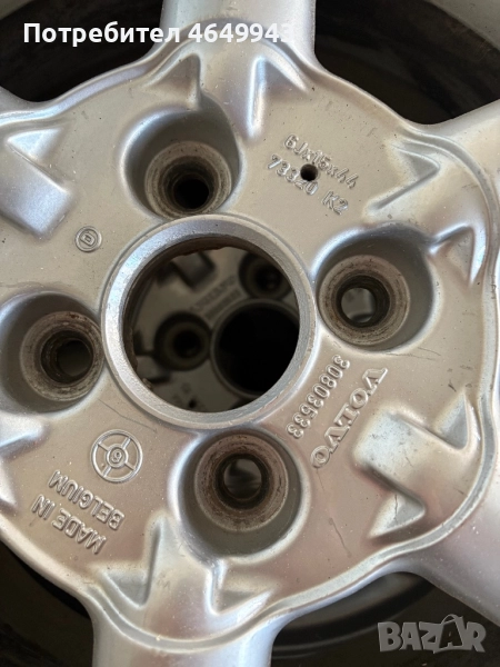 Гуми, снимка 1