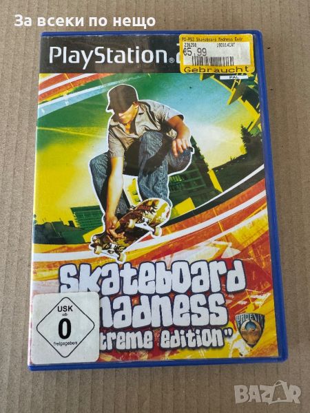 Skateboard Madness Xtreme Edition , 	PS2 , playstation 2 , плейстейшън 2 , снимка 1