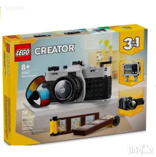 НОВО ЛЕГО 31147 Криейтър - Ретро камера LEGO 31147  Retro Camera, снимка 1