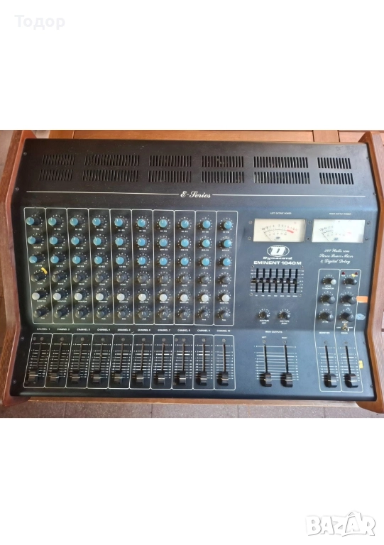 Динакорд Еминент 1040 М с гаранция 6м., снимка 1