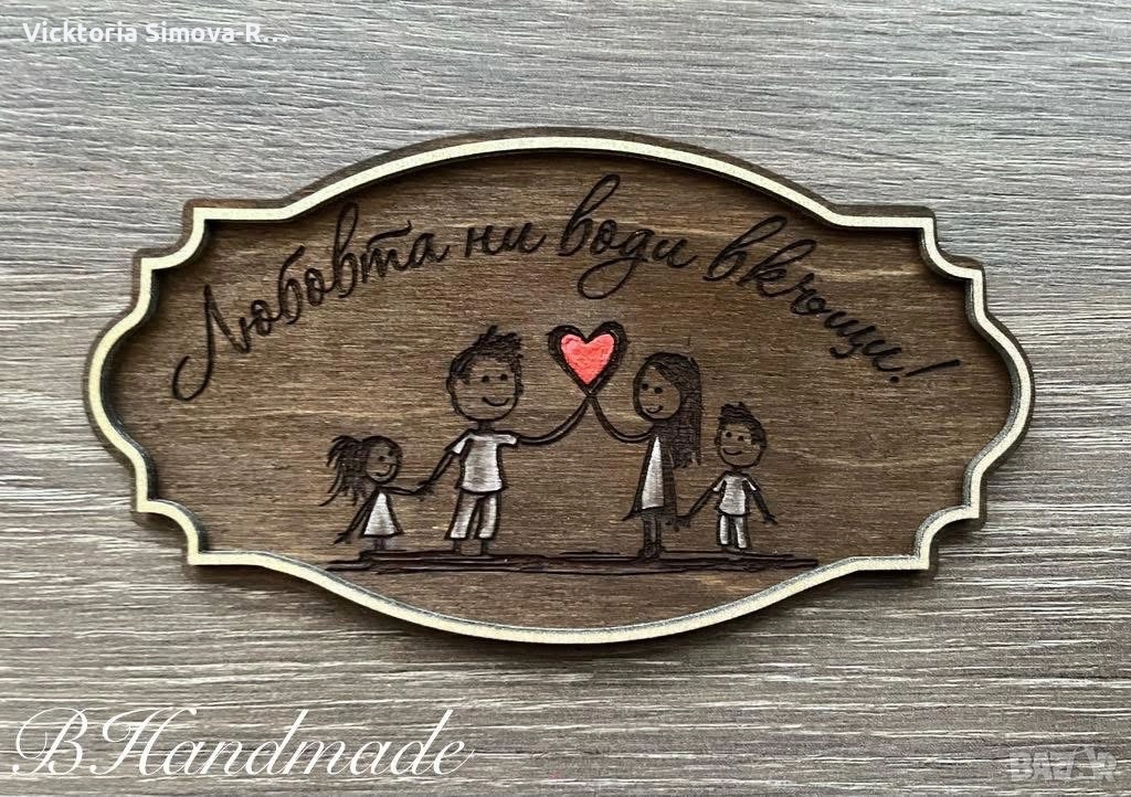 Дървени, ръчно изработени табели за врата на разлима тематика, снимка 1