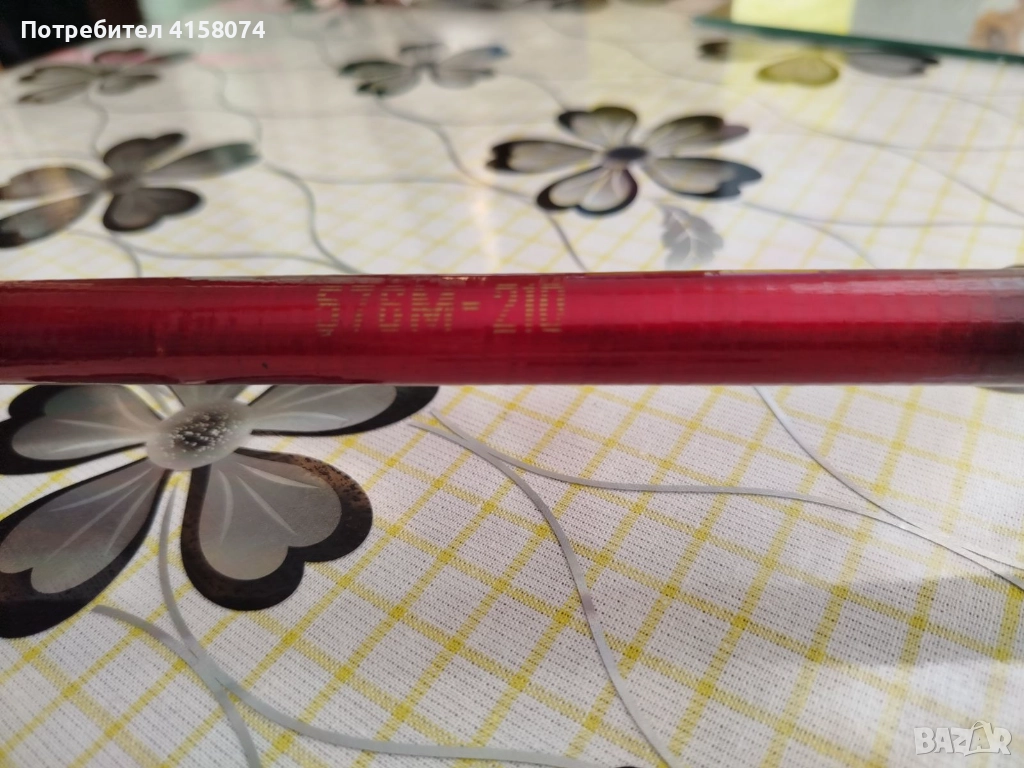 Въдица , снимка 1