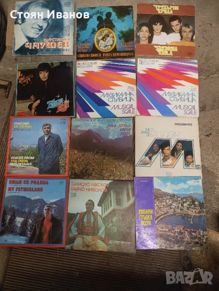 Стари грамофонни плочи , снимка 1