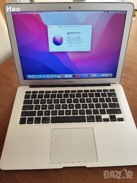 MacBook Air 13 inch late 2015 1.6 GHz 8 GB Ram, снимка 1