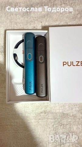 Продавам два PULZE
