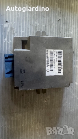 Mодул за BMW E39 - 84.41-4 108516.9 / 01000160
