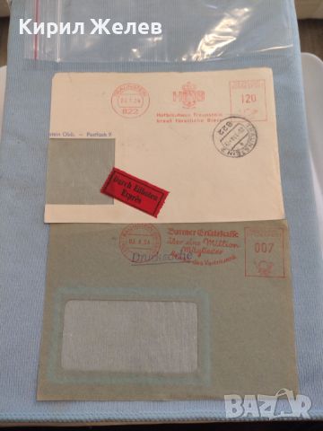Два стари пощенски пликове с печати редки Германия за КОЛЕКЦИЯ ДЕКОРАЦИЯ 45882, снимка 1 - Филателия - 46238813