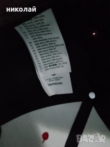 Шапка с козирка SK, снимка 3 - Шапки - 51547268