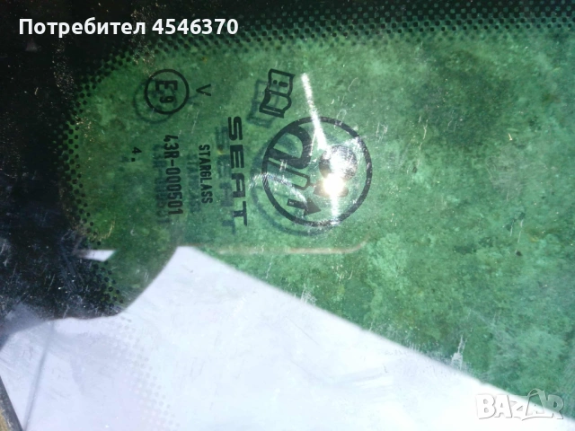 Задни странични стъкла брой 20 евро за Сеат Толедо 1.6 бензин 102к.с 2005г, снимка 3 - Части - 53098228