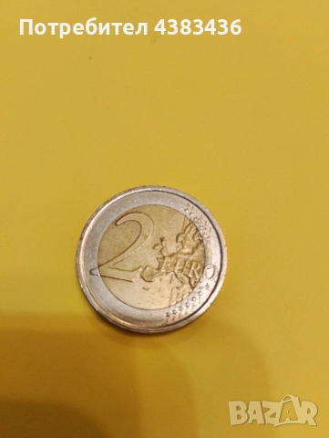 монета от 2 евро, снимка 2 - Нумизматика и бонистика - 53457883