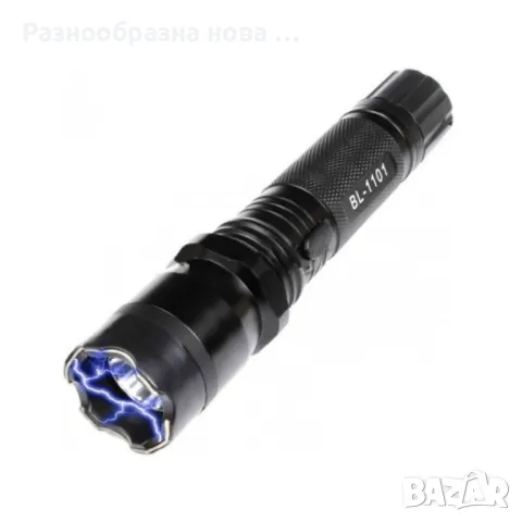 Фенер с LED светлина и електрошок Type 1101 Plus FL78, снимка 3 - Друга електроника - 48943260