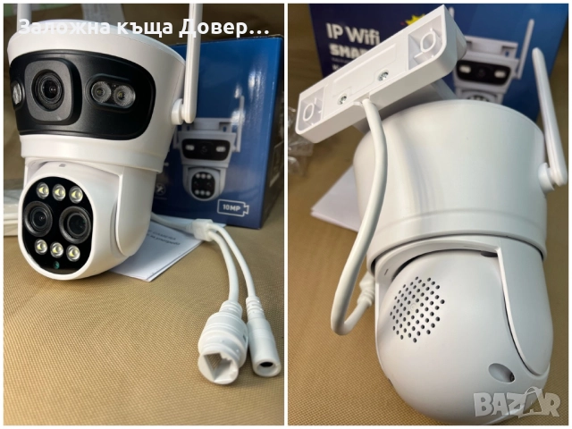 Най-добрата двойна оптичен зуум биокулярна zoom  камера wifi LYLU последен модел 2025 icsee camera k, снимка 7 - IP камери - 51827277