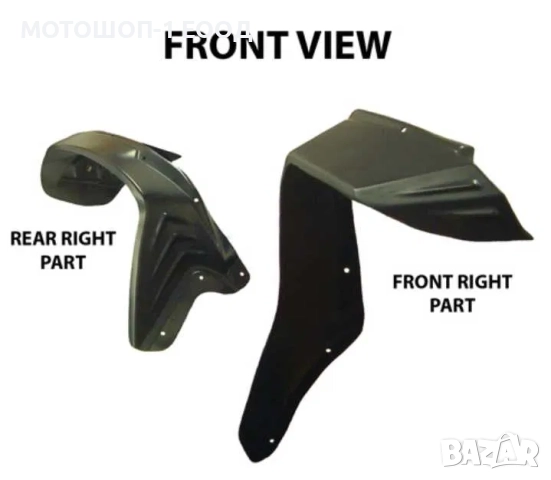 Широки подкалници , уширители вежди Can Am Renegade 500,650,800,1000, снимка 5 - Части - 52078694