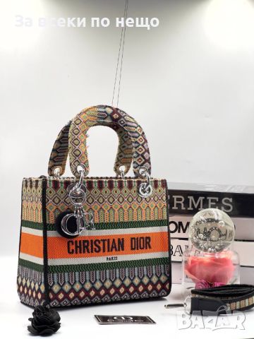 Дамска чанта Christian Dior Код D129 - Различни цветове, снимка 3 - Чанти - 46414315