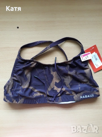 ДАМСКО ГОРНИЩЕ НА БАНСКИ ТИП БЮСТИЕ JANA Decathlon 