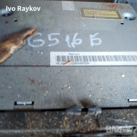 Cd Radio Player Volkswagen Golf 5, снимка 4 - Части - 47994903