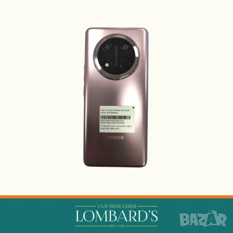 Honor Magic7 Lite 256 GB, N: 121778, снимка 2 - Други - 53876712