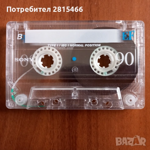 Лот 10бр. аудио касети SONY, снимка 5 - Аудио касети - 53579138