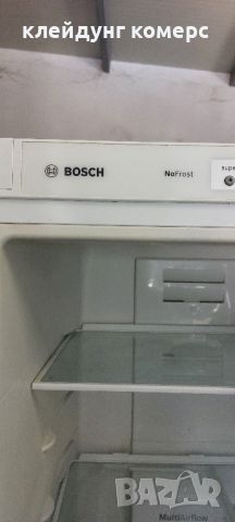 Хладилник с фризер BOSCH NO FROST вис.185см. А+++, снимка 6 - Хладилници - 46319973