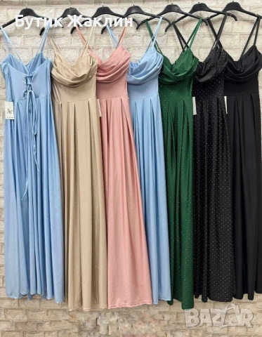 Дамска елегантна рокля с камъни