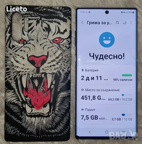 Galaxy Note10 plus 12/512GB Отличен , снимка 2 - Samsung - 48510334