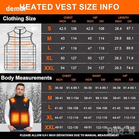 Мъжка отопляема жилетка Gokozy с 12V 20000mah батерия, 20W бързо зареждане и 15 зони на отопление, L, снимка 6 - Якета - 51908439
