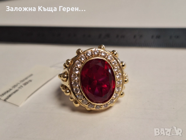 Мъжки златен пръстен 17,32гр., снимка 2 - Пръстени - 52875057