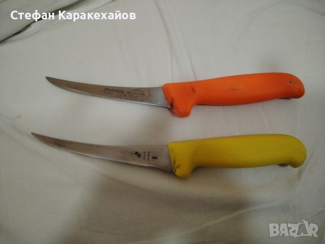 ножове за обезкостяване 