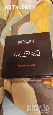 Продавам 2 бр макари чисто нови Mivardi 6000