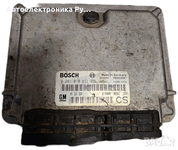 Компютър Opel Zafira 2.0dTi 2001г., 0281010021