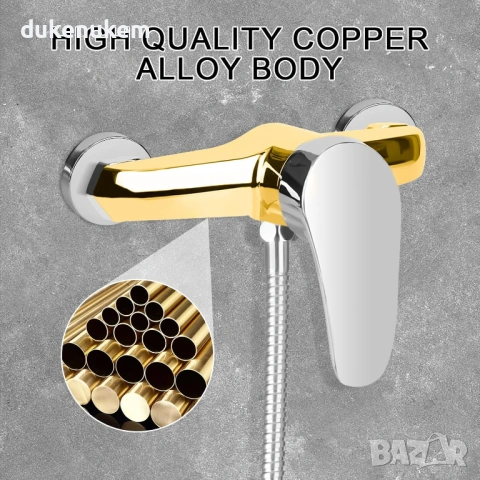 Смесител за душ – стенен, едноръкохватков, хром, G 1/2, снимка 4 - Смесители - 53372502