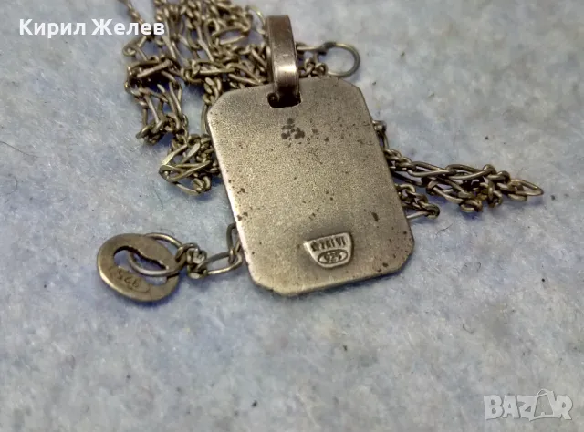 ЗОДИЯ СТРЕЛЕЦ ИТАЛИАНСКИ СРЕБЪРЕН МЕДАЛЬОН СРЕБРО 925 със СРЕБЪНА ВЕРИЖКА СРЕБРО 925 КАРТИЕ 28805, снимка 11 - Колиета, медальони, синджири - 49733219