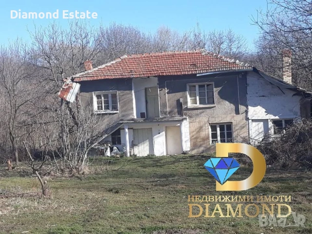 Две къщи в един двор в село Полски Градец, обл. Стара Загора, снимка 3 - Къщи - 53810489