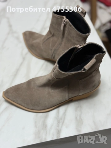 Казашки Ботуши