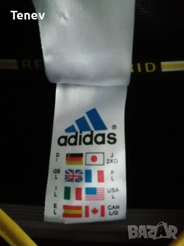 Real Madrid Raul 1999 2000 2001 Adidas AWAY оригинална тениска фланелка Реал Мадрид екип Раул , снимка 7 - Тениски - 52817321